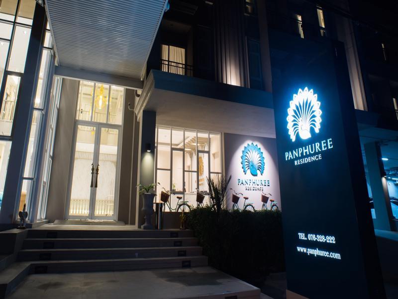 Panphuree Residence - Sha Extra Plus Nai Yang Beach Εξωτερικό φωτογραφία